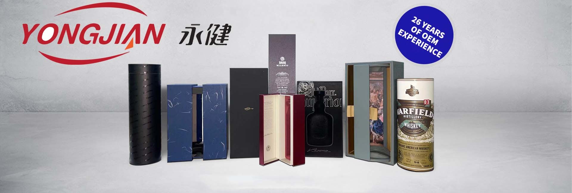 Quality Cardboard Paper Gift Box factory