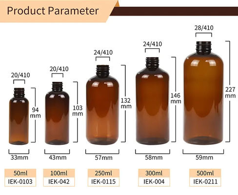 Custom Luxury 300ml Shampoo Bottle Amber Frosted With Plastic Pump